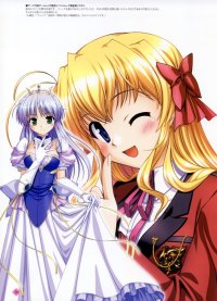 BUY NEW fortune arterial - 167596 Premium Anime Print Poster