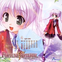 BUY NEW fortune arterial - 188304 Premium Anime Print Poster