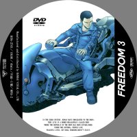 BUY NEW freedom - 157374 Premium Anime Print Poster
