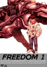 BUY NEW freedom - 165055 Premium Anime Print Poster