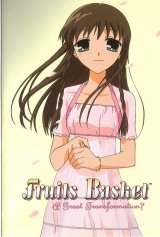 BUY NEW fruits basket - 101948 Premium Anime Print Poster