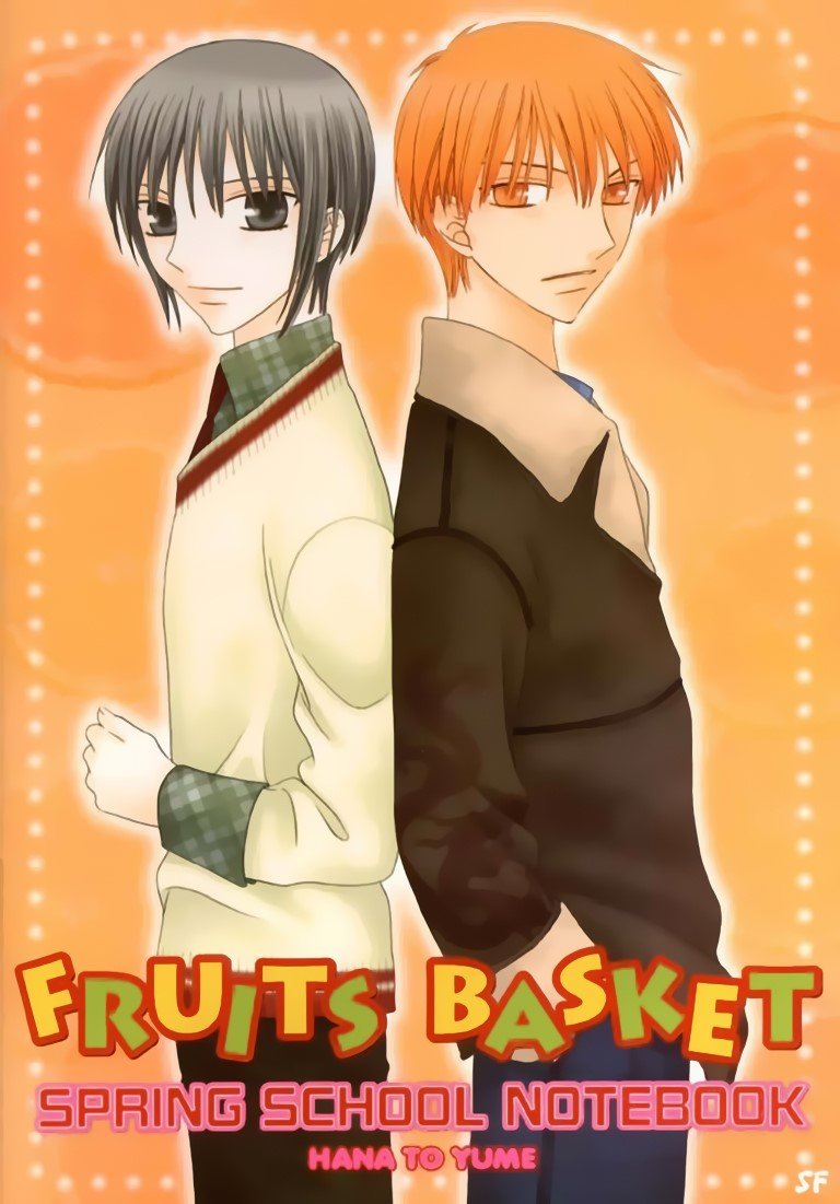 BUY NEW fruits basket - 10525 Premium Anime Print Poster fruits basket - 10525 image