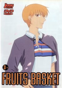BUY NEW fruits basket - 105750 Premium Anime Print Poster