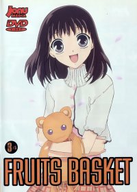 BUY NEW fruits basket - 105751 Premium Anime Print Poster