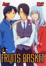 BUY NEW fruits basket - 105753 Premium Anime Print Poster