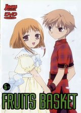 BUY NEW fruits basket - 105754 Premium Anime Print Poster
