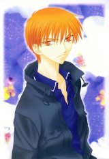 BUY NEW fruits basket - 10839 Premium Anime Print Poster