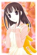 BUY NEW fruits basket - 10840 Premium Anime Print Poster
