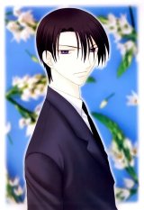 BUY NEW fruits basket - 10842 Premium Anime Print Poster