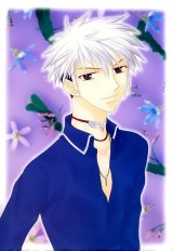 BUY NEW fruits basket - 10843 Premium Anime Print Poster