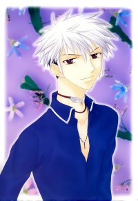 BUY NEW fruits basket - 10843 Premium Anime Print Poster