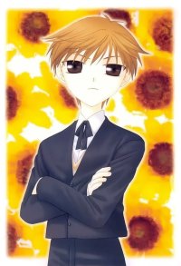 BUY NEW fruits basket - 10846 Premium Anime Print Poster