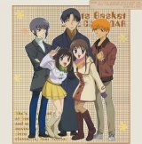 BUY NEW fruits basket - 113479 Premium Anime Print Poster