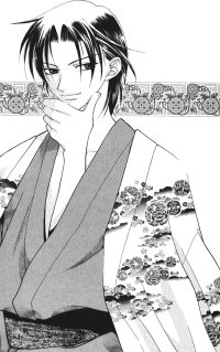 BUY NEW fruits basket - 120164 Premium Anime Print Poster