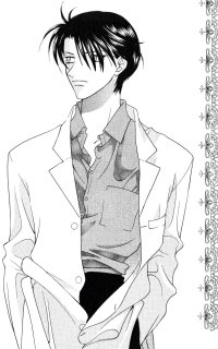 BUY NEW fruits basket - 120327 Premium Anime Print Poster