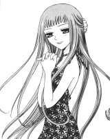 BUY NEW fruits basket - 120336 Premium Anime Print Poster