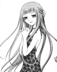 BUY NEW fruits basket - 120336 Premium Anime Print Poster