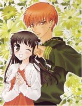 BUY NEW fruits basket - 120566 Premium Anime Print Poster