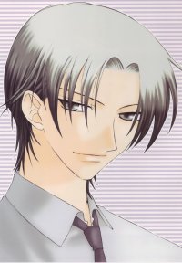 BUY NEW fruits basket - 121198 Premium Anime Print Poster