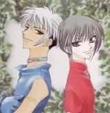 BUY NEW fruits basket - 121406 Premium Anime Print Poster