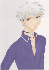 BUY NEW fruits basket - 123004 Premium Anime Print Poster