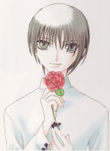 BUY NEW fruits basket - 123005 Premium Anime Print Poster