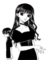 BUY NEW fruits basket - 123552 Premium Anime Print Poster