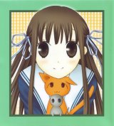 BUY NEW fruits basket - 125433 Premium Anime Print Poster