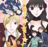 BUY NEW fruits basket - 125440 Premium Anime Print Poster