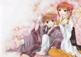 BUY NEW fruits basket - 125564 Premium Anime Print Poster