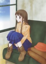 BUY NEW fruits basket - 125566 Premium Anime Print Poster