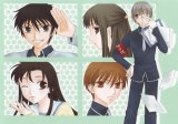 BUY NEW fruits basket - 125572 Premium Anime Print Poster
