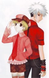 BUY NEW fruits basket - 125575 Premium Anime Print Poster