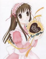 BUY NEW fruits basket - 125709 Premium Anime Print Poster