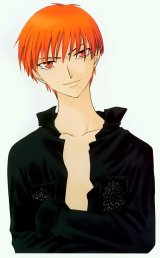 BUY NEW fruits basket - 12601 Premium Anime Print Poster