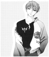 BUY NEW fruits basket - 134164 Premium Anime Print Poster