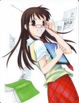 BUY NEW fruits basket - 134203 Premium Anime Print Poster