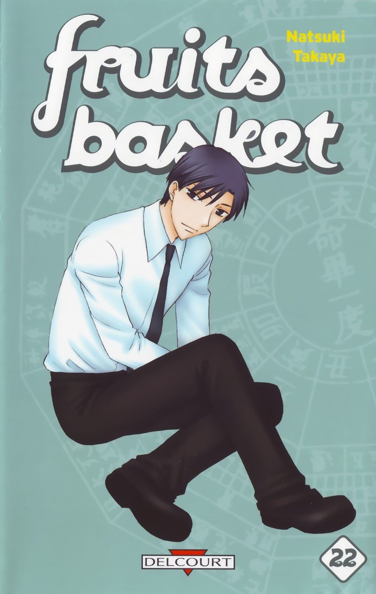 BUY NEW fruits basket - 134204 Premium Anime Print Poster fruits basket - 134204 image