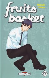 BUY NEW fruits basket - 134204 Premium Anime Print Poster