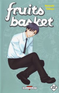 BUY NEW fruits basket - 134204 Premium Anime Print Poster