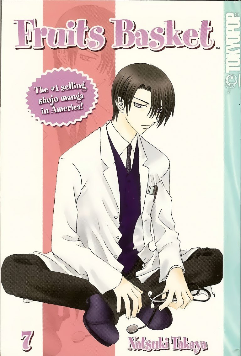 BUY NEW fruits basket - 13677 Premium Anime Print Poster fruits basket - 13677 image