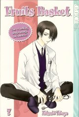 BUY NEW fruits basket - 13677 Premium Anime Print Poster