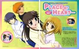 BUY NEW fruits basket - 153876 Premium Anime Print Poster