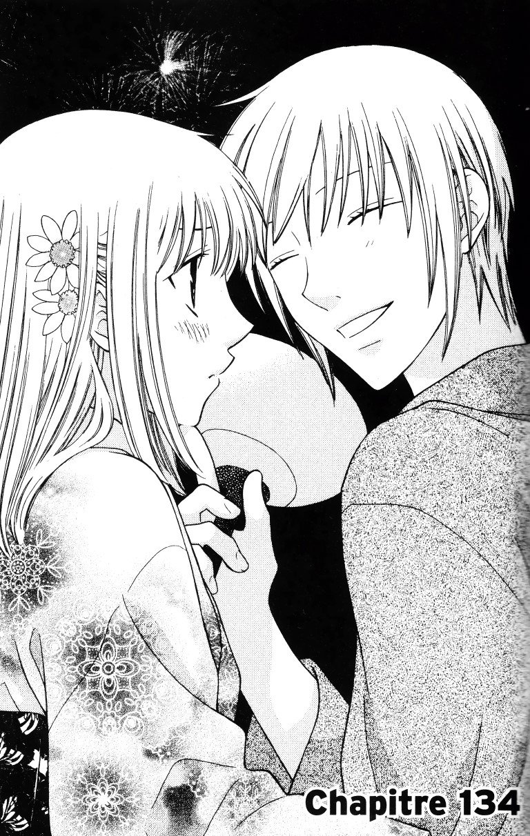 BUY NEW fruits basket - 154624 Premium Anime Print Poster fruits basket - 154624 image