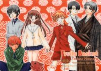 BUY NEW fruits basket - 163477 Premium Anime Print Poster