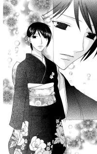 BUY NEW fruits basket - 165450 Premium Anime Print Poster
