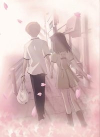 BUY NEW fruits basket - 171179 Premium Anime Print Poster