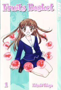 BUY NEW fruits basket - 17286 Premium Anime Print Poster