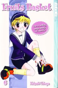 BUY NEW fruits basket - 17288 Premium Anime Print Poster