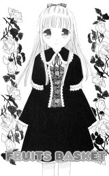 BUY NEW fruits basket - 173147 Premium Anime Print Poster